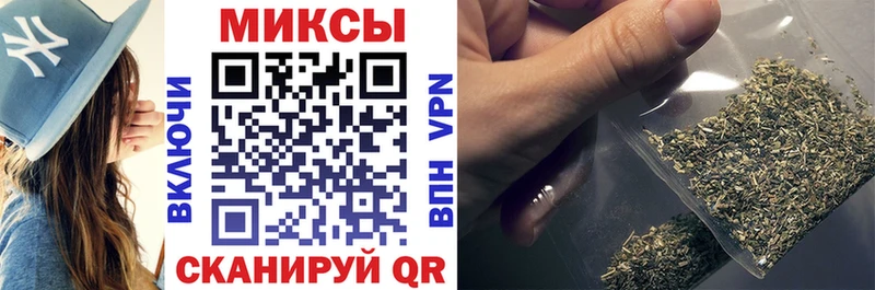 БУТИРАТ 99%  Купить закладки  Любань 