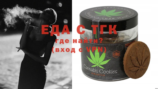 ECSTASY Заволжье