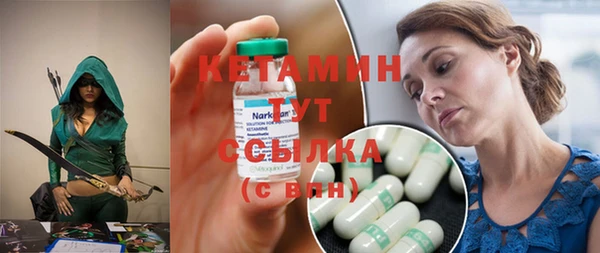 ECSTASY Заволжье