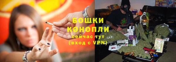 винт Заволжск