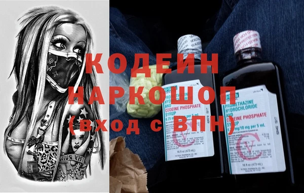 ECSTASY Заволжье