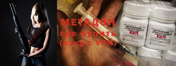 винт Заволжск