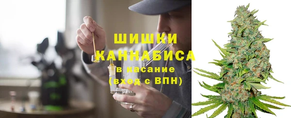 ECSTASY Заволжье