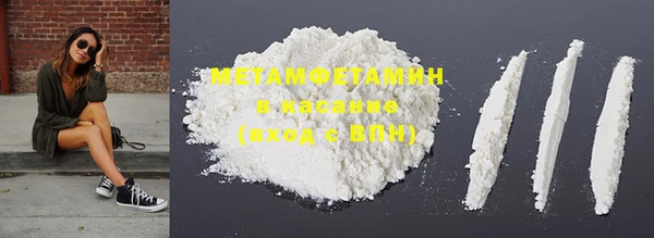 ECSTASY Заволжье