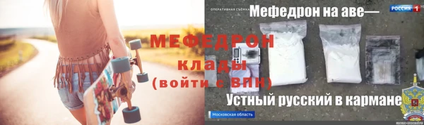 ECSTASY Заволжье