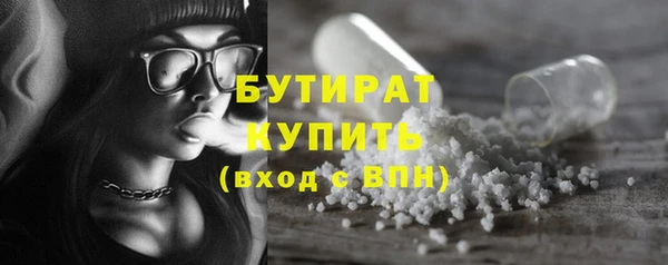 ECSTASY Заволжье