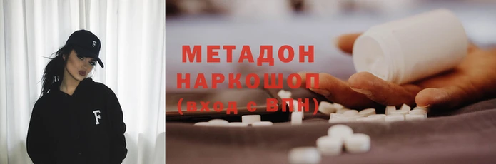 ECSTASY Заволжье