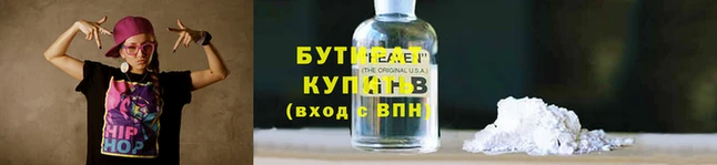 ECSTASY Заволжье