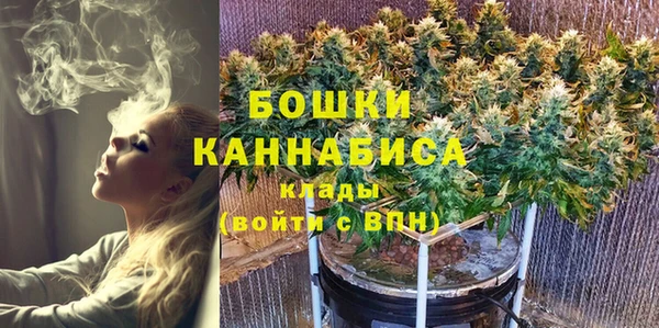 ECSTASY Заволжье