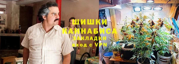 ECSTASY Заволжье