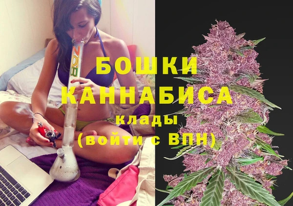 герыч Заводоуковск