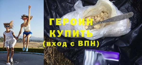 ECSTASY Заволжье