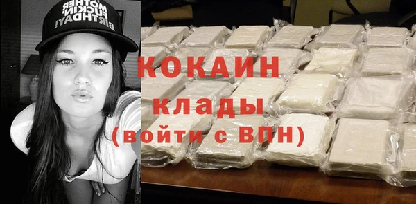 винт Заволжск