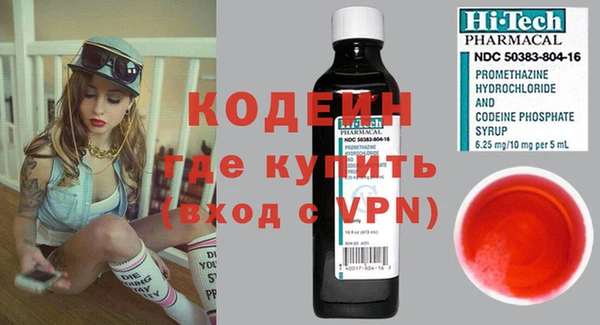 ECSTASY Заволжье