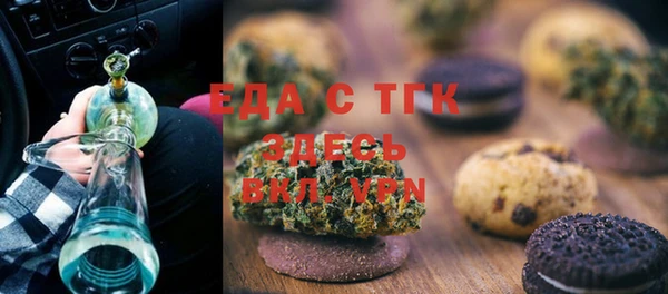 ECSTASY Заволжье