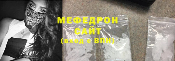 ECSTASY Заволжье