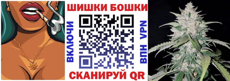 МАРИХУАНА индика  Купить закладки  Любань 